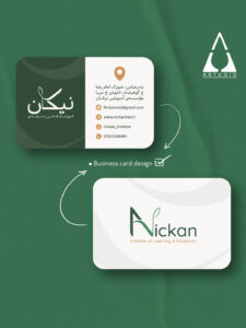 Artboard-4