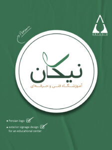 Artboard-5