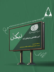Artboard-6