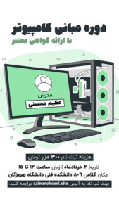 Artboard 1