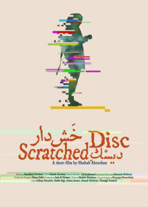Scratched disc
